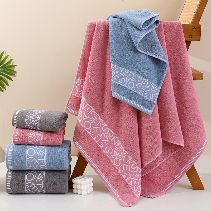 Premium alphabet bath towel set, absorbent, pure cotton, soft, thick, quick-drying, suitable for both men and women, for home use Premium alphabet bath towel set, absorbent, pure cotton, soft, thick, quick-drying, suitable for both men and women, for home use