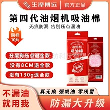 2025����������ɫ�Ӻ������ޏN���͟��C�Ͳ��������¹�ˇ�^��©��