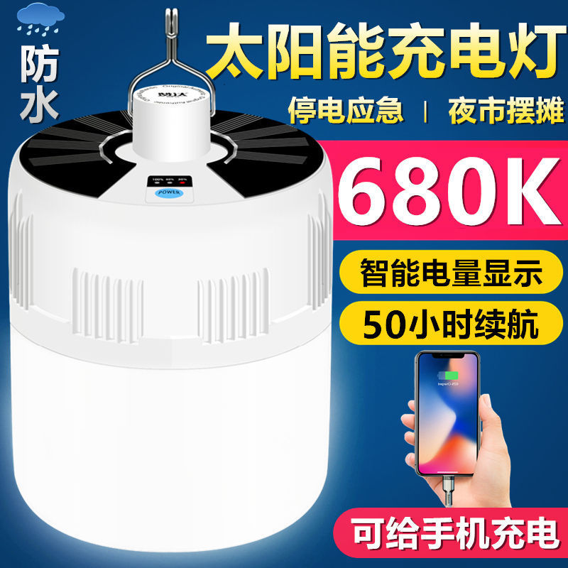 fad10956-7040-42dd-8867-724f54695848.jpe
