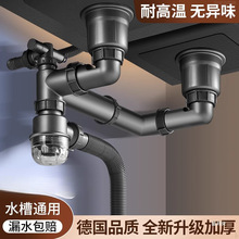 �N��ˮ����ˮ�����bϴ���������ˮ����ˮ������p�۲��P���ˮ��