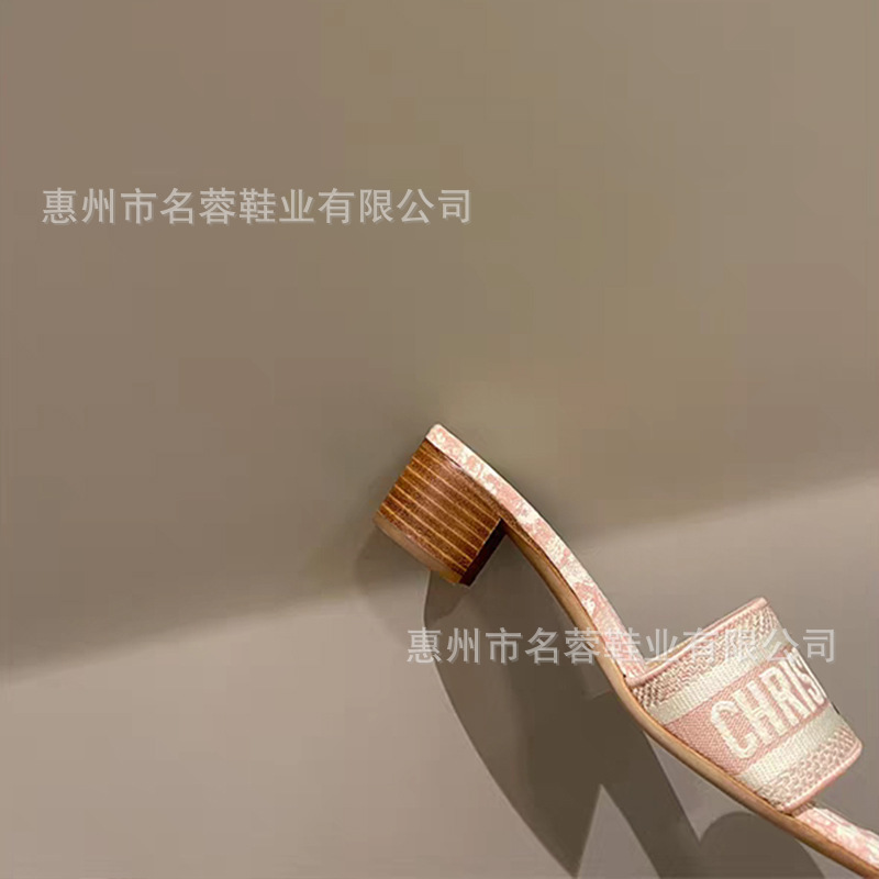 핑크(두꺼운 굽) 정확한 글자