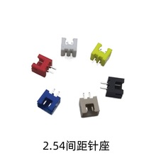 ����2.54�g���ɫ���XH-2Pֱ� �tɫ�S�{�G����ɫ 180�Ȳ���B��