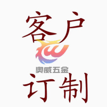 ��\��ɽ����Û�ݽz���Ĵu�p�|���^��Û��˨�~�[����������Û��