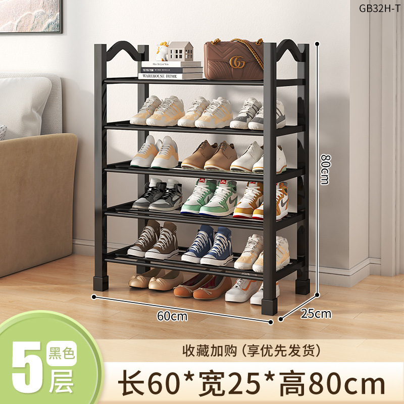 [5겹 넓어진 검정색] 길이 60CM