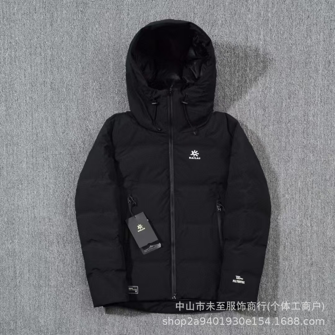 KAILAS Kailash 700 chaqueta de plumón a prueba de viento abrigo con capuchón para hombres y mujeres una generación de montaña