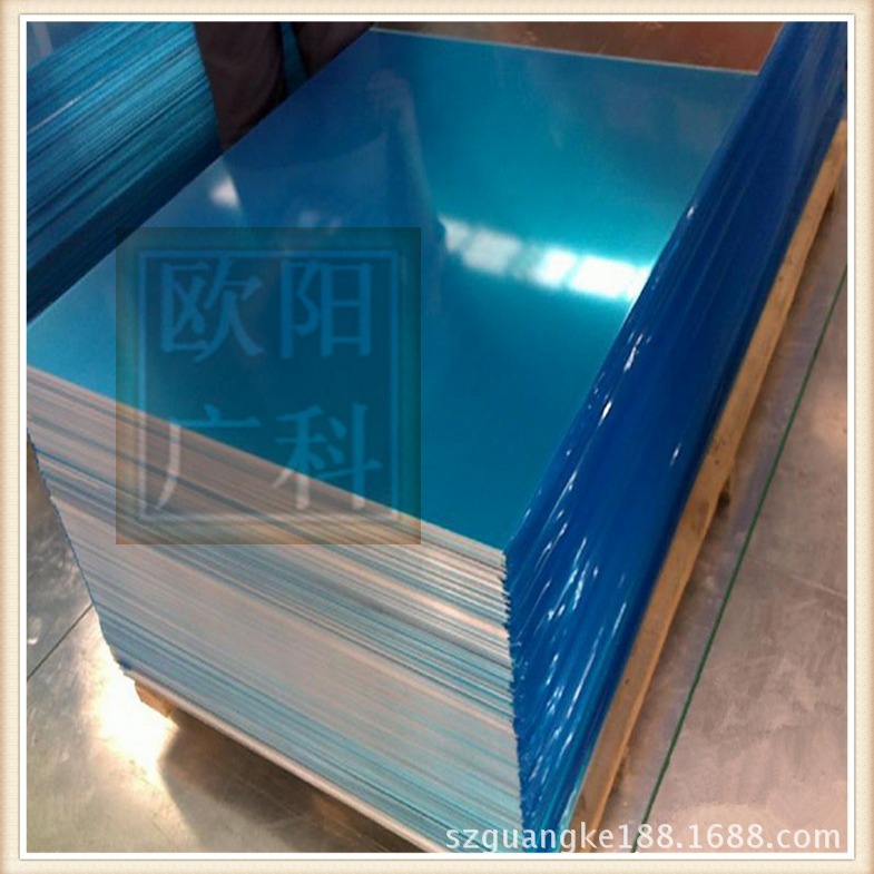 深圳供应工业纯铝 1035导电铝条 西南铝合金棒 规格齐全 量大价优