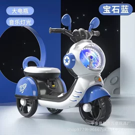 儿童三轮车;扭扭车;儿童电动车