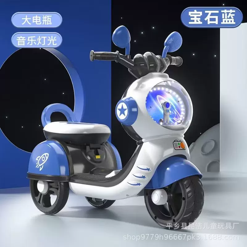 厂家儿童电动摩托车三轮车宝宝玩具车可坐人男女孩可充电电瓶车