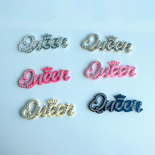 С���L�M荻ʹ�Ӣ����ĸgueenñ�Ӷ���Ь�N荲����֙C���Ʒ