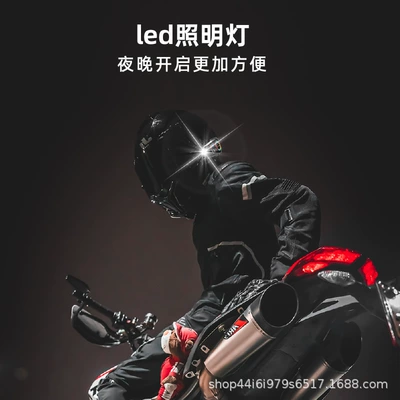 Supply of Motorcycle Helmet Bluetooth: Motorcycle Helmet Headset