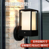 Manufactor wholesale outdoors Lawn IP65 Wc Headlight Wall Courtyard outdoor Wall lamp Lawn lights