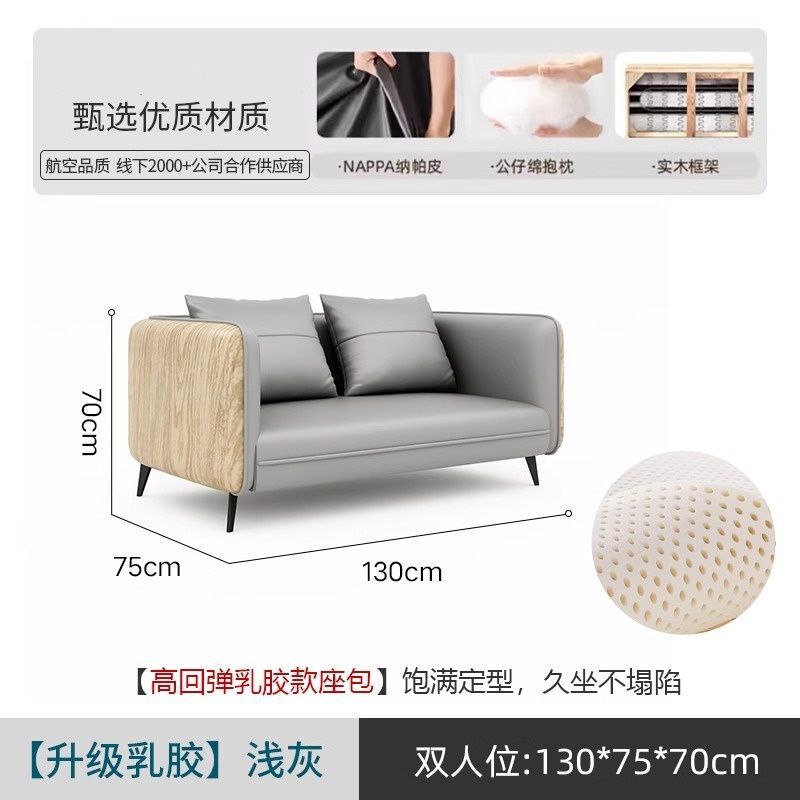办公室商务现代简约会客接待洽谈休息闲区三人位拼色沙发茶几组合|undefined