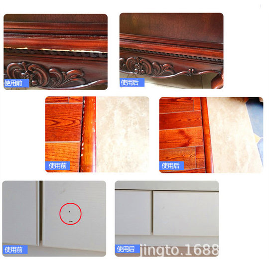 Wholesale cattle wood furniture repair paste gray wood doors and windows paint scratch paint repair floor repair paste