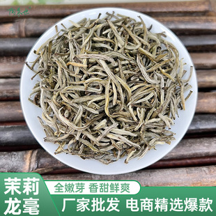 �²踣������������ѿ���� ���������� �����yᘙM�h�S��ɢ�b���l