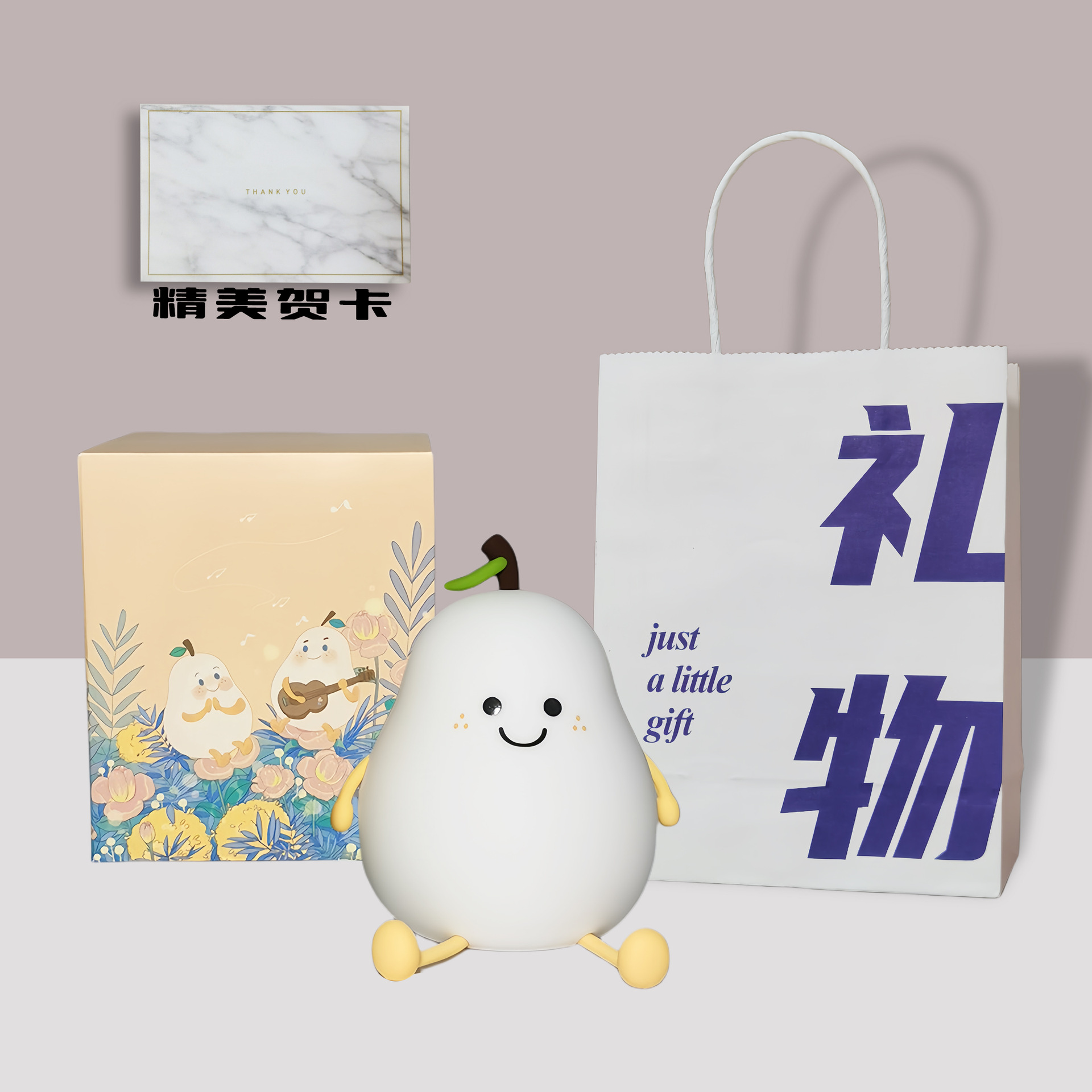 Independientemente de pera Luz de silicona nunca separada luz de noche cumpleaños Qixi regalo cabecera Linda dibujos animados Pat linterna