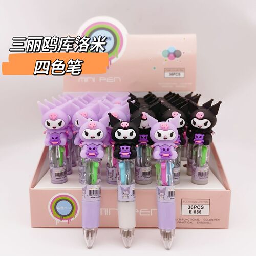 New Sanrio Kuromi four-color ballpoint pen, cute student mini multi-color pen, click-type color notebook pen