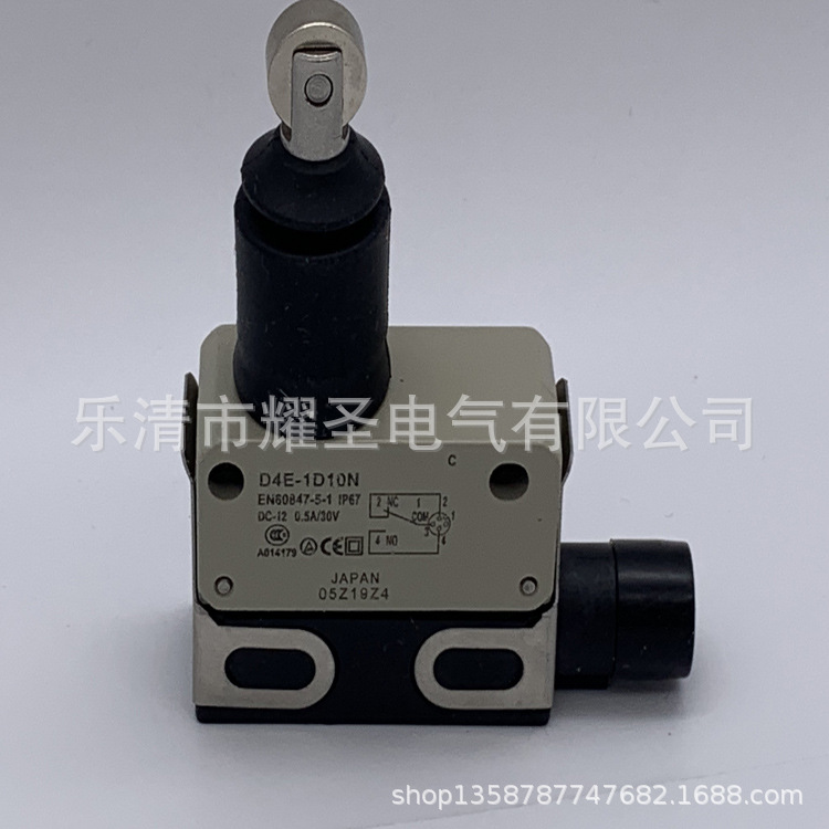 现货实物全新 D4E-1A20N  2A20N行程开关质保一年