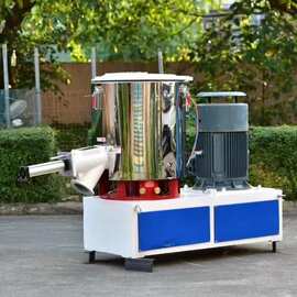 江西厂家直销300升塑料改性高速混合机 二氧化硅粉末高速混合机