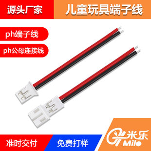 PH2.0�B�Ӿ����Ⱦ����ӹ�С��늃Ȳ��������Ӿ��������B�Ӿ�PH2.0