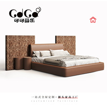 高端双人床极简磨砂布定制意式床主卧现代简约沙丘床轻奢婚床