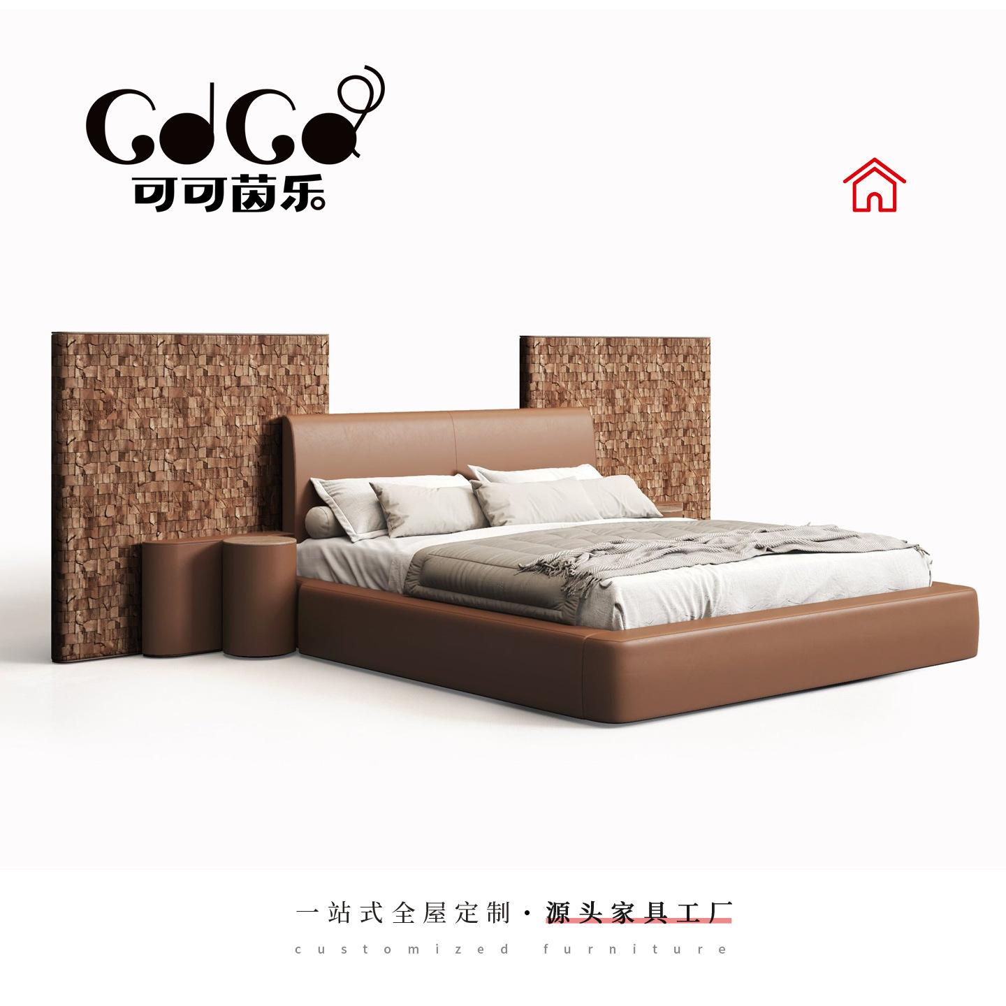 高端双人床极简磨砂布定制意式床主卧现代简约沙丘床轻奢婚床