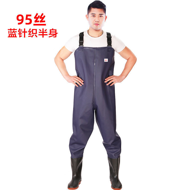 95 실크 블루 하프 바디