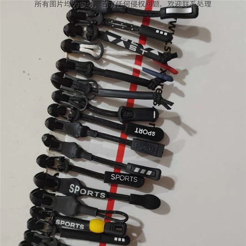 No. 5 Colorful Pull Tab Black Heat Shrink Tube Clothing Luggage Zipper Puller Tail Pull Tab Injection Molding Accessories Wu177