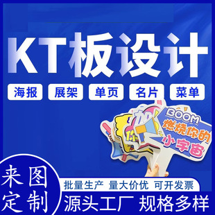 kt���OӋ�V��չʾ�ƶ��Ƒ��������ĭѩ�����T�ƺ����b��T�^