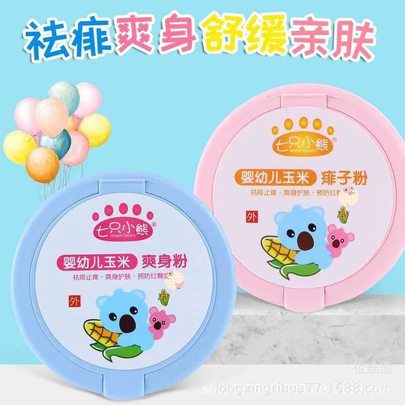 微信图片_20220514101322