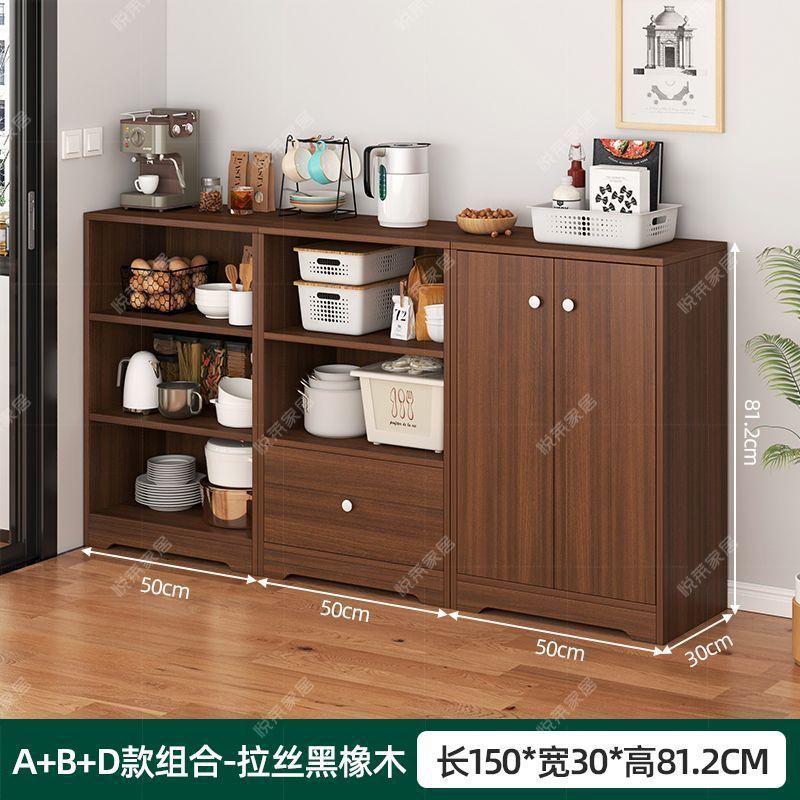 餐边柜现代简约收纳柜厨房柜子储物柜茶水柜客厅靠墙碗柜家用简易|undefined
