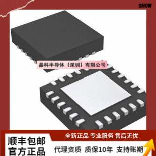 VCA2617RHBR VCA2617 VQFN32 ����p· ��׃���� �Ŵ��� �����\��