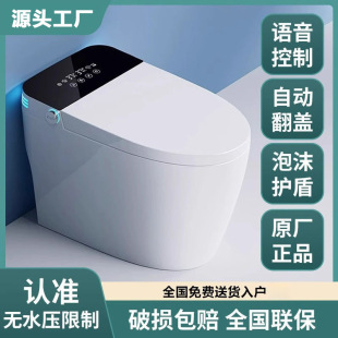 �����RͰ������ȫ�Ԅ�һ�wʽ����С���͟oˮ�������p�Ƶ���������