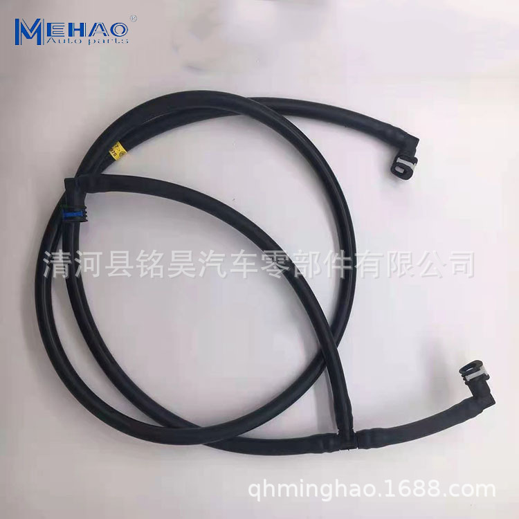Venta directa de fábrica para Volkswagen Audi Faro Tapón de pulverización 4G0955970A,4G0 955 970A