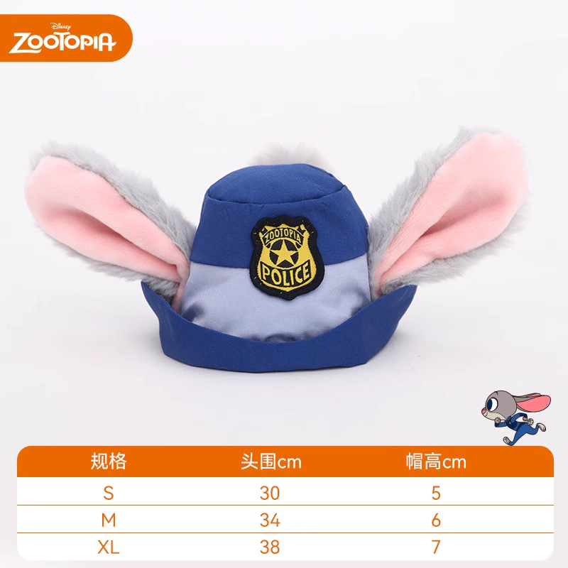 Disney Mad Animal City serie de ropa de gato Judy sombrero cos traje traje traje de perro traje de mascota