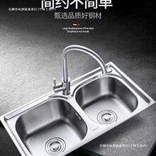 ���P䓼Ӻ�ˮ���p���ײ�һ�w���ͼӺ�ϴ������Æ�ϴ��ز۳�