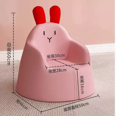 Princess Reading Corner Learning to – Child seat shed - pink-cute-bunny