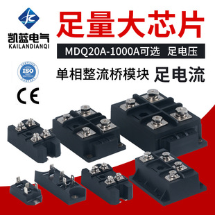 乐清市初蓝商贸有限公司
