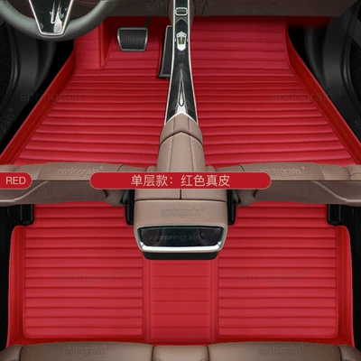 Modelə uyğun ayaqaltı | Genuine Leather Full Surround Car - single-layer-red-leather