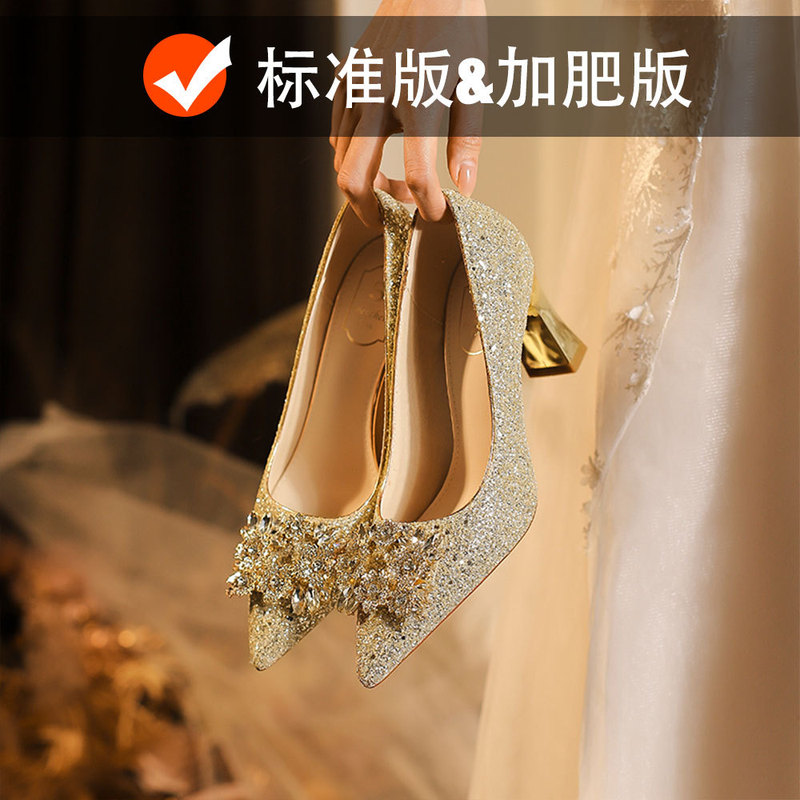 C755A-103 Main Wedding Dress Wedding Shoes for Women 202 4 New Champagne Gold French High Heels Xiuhe Bridal Shoes 32-43