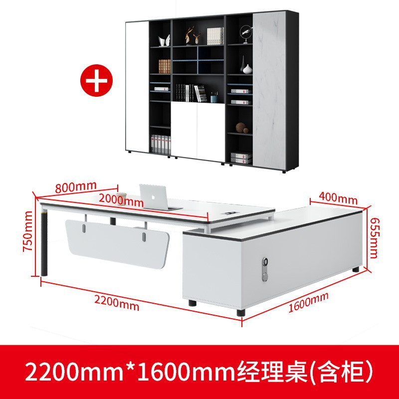 Mesa de oficina blanca mesa de finanzas simple muebles de oficina modernos mesas y sillas de oficina combinación gerente general mesa jefe