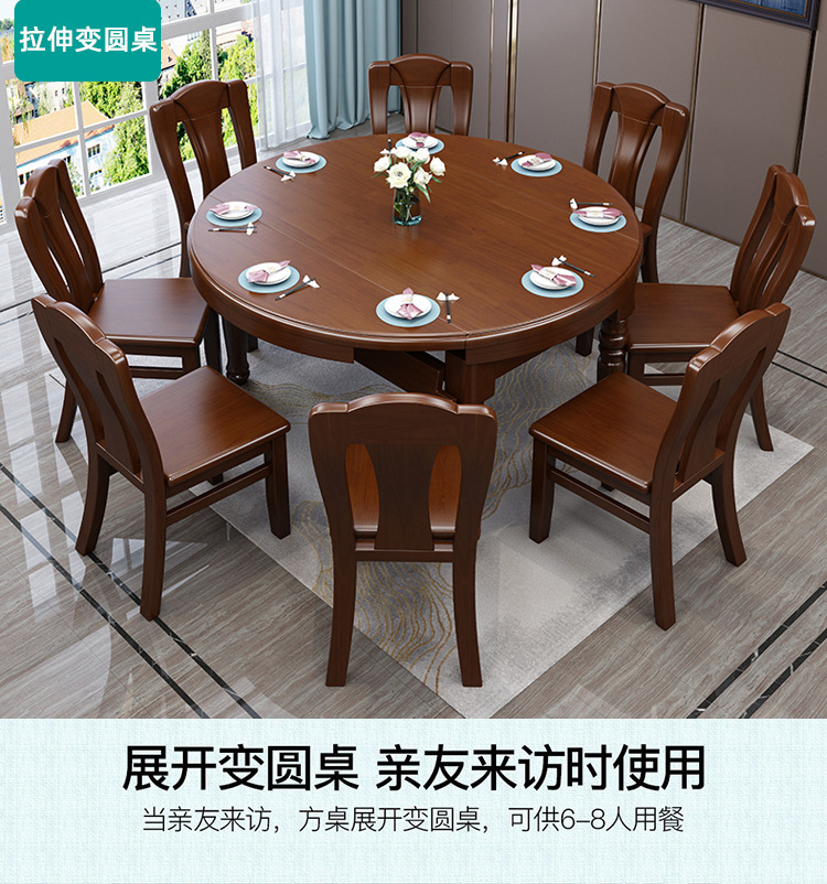 详情图片_08.jpg