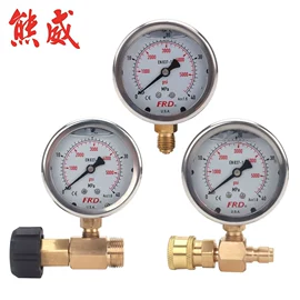 洗车水枪;汽车清洁工具;其他洗车工具