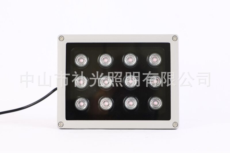 12w15w led補光灯監視セキュリティ道路スナップナンバープレート識別白光灯赤外線補光灯メーカー|undefined
