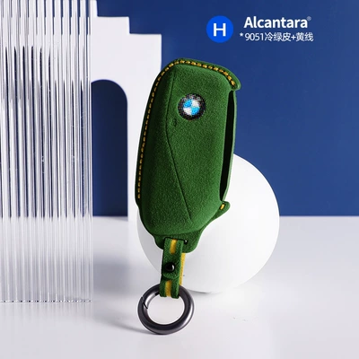 Other Automotive Interior Supplies: Series 6 Series Gt3 - bmw-h-three-dimensional-key-case-9051-cold-green-yellow-line