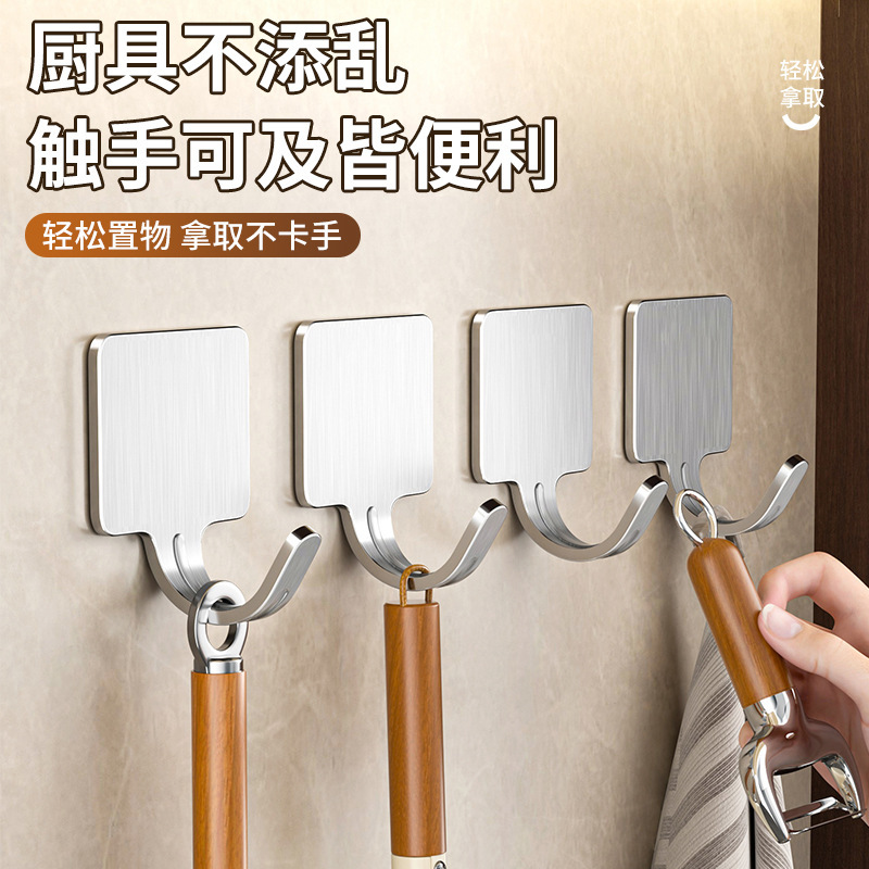 Stainless Steel Hook 304 Strong Adhesive No-Drill Kitchen Bathroom Door Wall Traceless Adhesive Hook Heavy-Duty