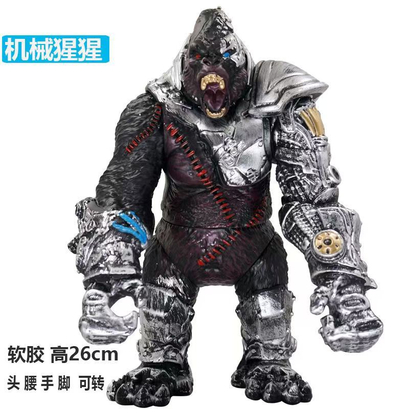 大型モンスタービニールソフトラバーウルトラマンモンスターおもちゃ男の子子供のおもちゃ夜市景勝地露店モンスター