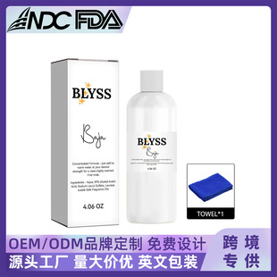 Cross-Border Unlabeled Floor Cleaner Cleaning Dirt Polishing Brightening Floor Maintenance Tile Cleaning Liquid 120ml