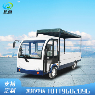 �����L���׳���ԭ����܇�{��܇����늄�܇�D�\܇�бP���\܇�\�܇