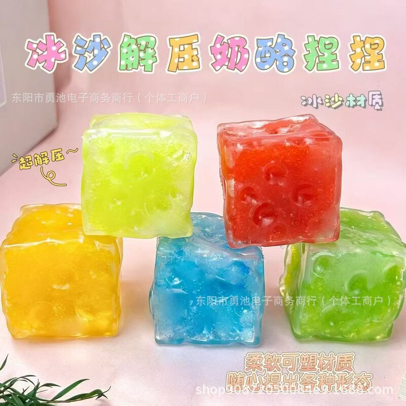 Hot-selling 6CM squishy cheese balls, realistic transparent cheese, and Vaseline cheese for stress relief Hot-selling 6CM squishy cheese balls, realistic transparent cheese, and Vaseline cheese for stress relief