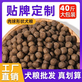 猫砂;猫猫干粮;狗狗干粮